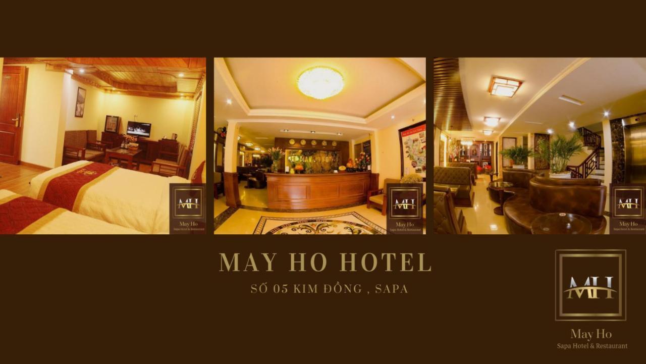 May Ho Hotel Sapa エクステリア 写真