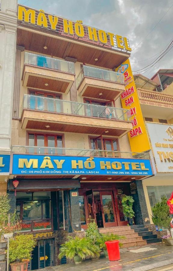 May Ho Hotel Sapa エクステリア 写真