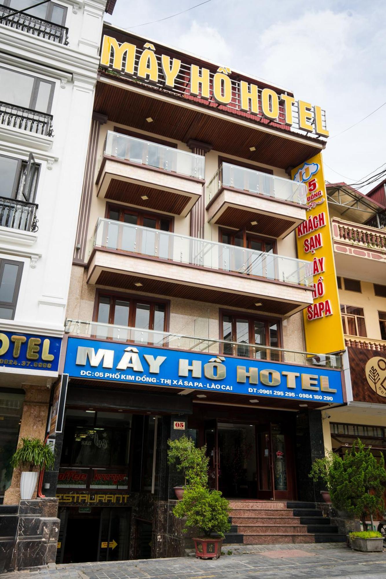 May Ho Hotel Sapa エクステリア 写真